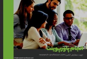 انجام مقاله با رعایت استاندارد و در کوتاه‌ترین زمان