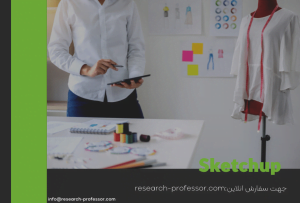 انجام پایان نامه با کیفیت بالا برای دانشجویان در تمامی مقاطع