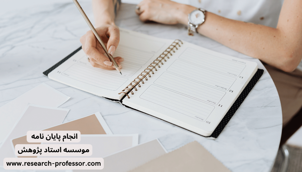 خدمات انجام پروژه کسری خدمت همراه با طبق آخرین متدهای علمی و تضمین کیفیت