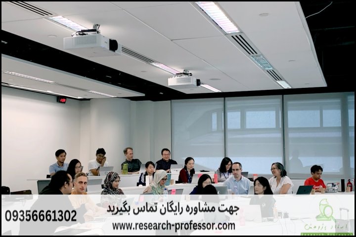 انجام تحلیل کیفی با استفاده از نرم افزار مکس کیودا (MAXQDA) — تصویر 2