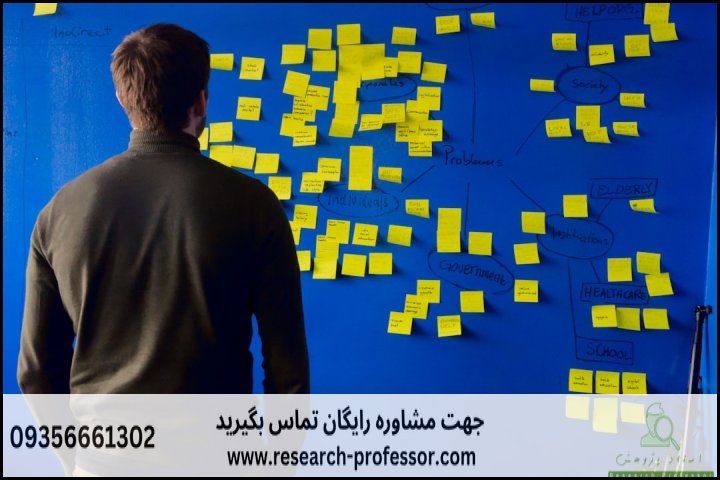 انجام تحلیل کیفی دادهها با ابزارهای قدرتمند موجود در بازار — تصویر 1
