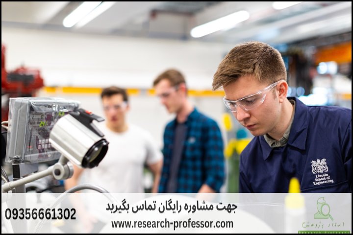 انجام تضمینی پایان نامه ارشد نفت مخازن — تصویر 1