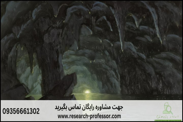 انجام تضمینی پایان نامه ارشد نفت مخازن — تصویر 2