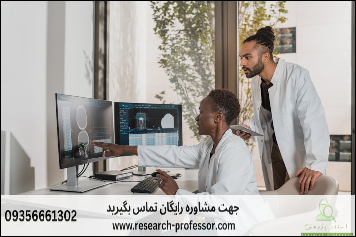 انجام پایان نامه آمار زیستی + ارشد + دکتری + تضمینی — تصویر 1