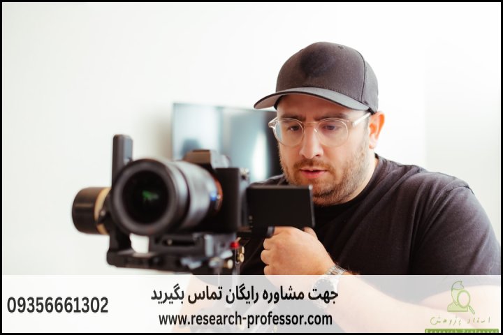 انجام پایان نامه ادبیات نمایشی+ارشد+تضمینی — تصویر 2