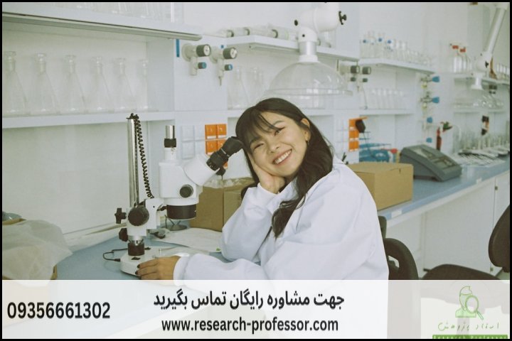 انجام پایان نامه اپتیک + ارشد + تضمینی — تصویر 1
