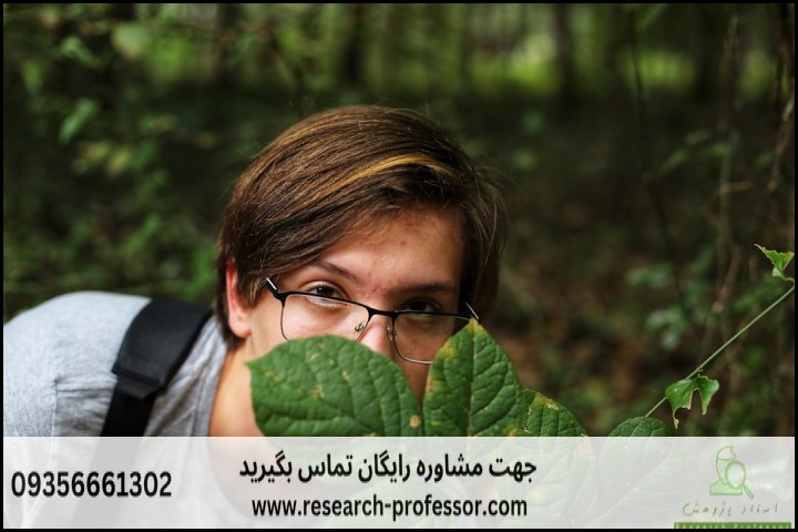 انجام پایان نامه بیماری شناسی گیاهی + ارشد + تضمینی — تصویر 2