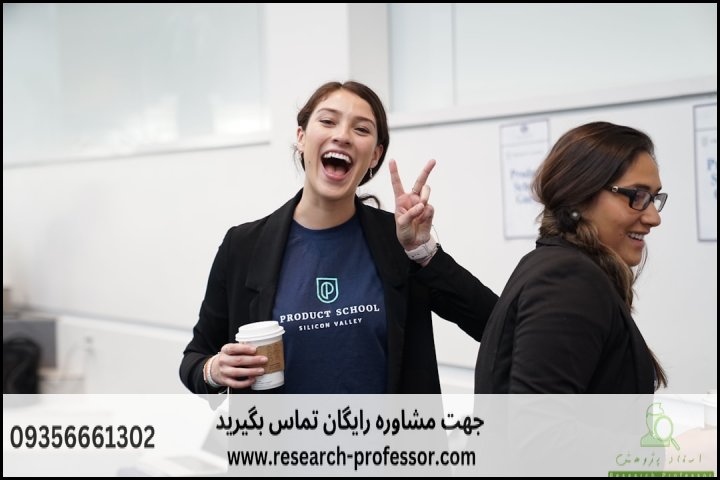 انجام پایان نامه بیوانفورماتیک + ارشد + تضمینی — تصویر 1