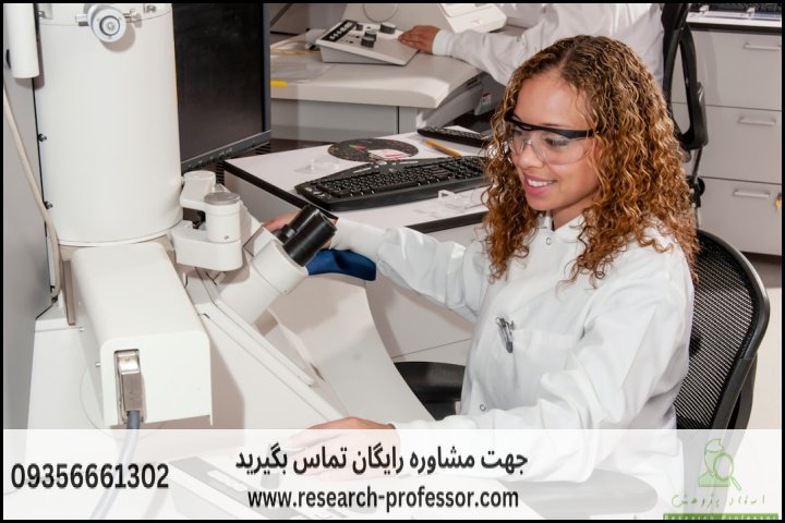 انجام پایان نامه بیوانفورماتیک + ارشد + تضمینی — تصویر 2