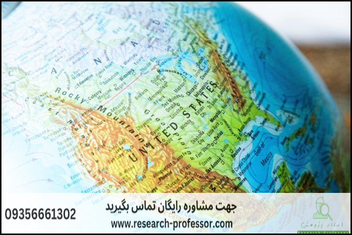 انجام پایان نامه تربیت مربی علوم سیاسی + ارشد + تضمینی — تصویر 1