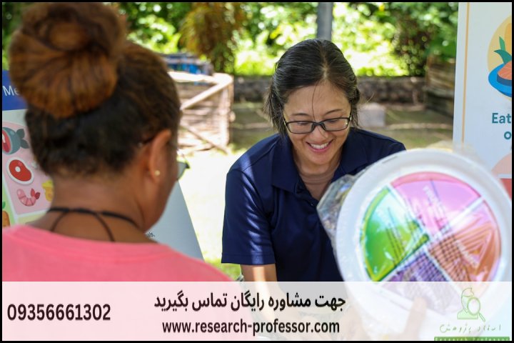 انجام پایان نامه جامعه شناسی + ارشد + تضمینی — تصویر 1