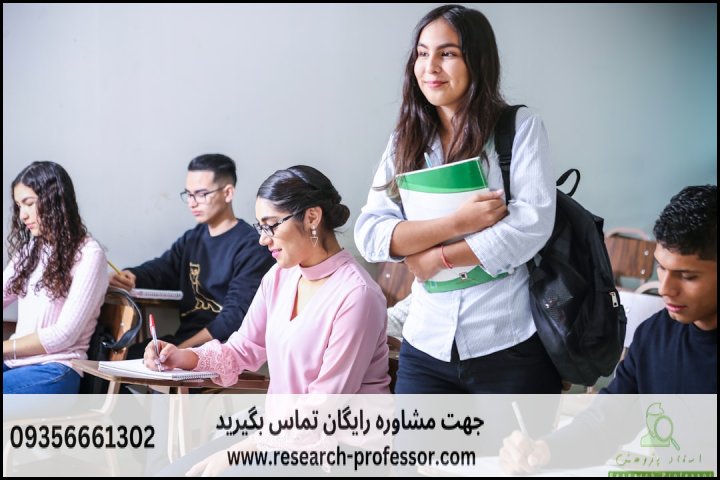 انجام پایان نامه حقوق خانواده + ارشد + تضمینی — تصویر 2