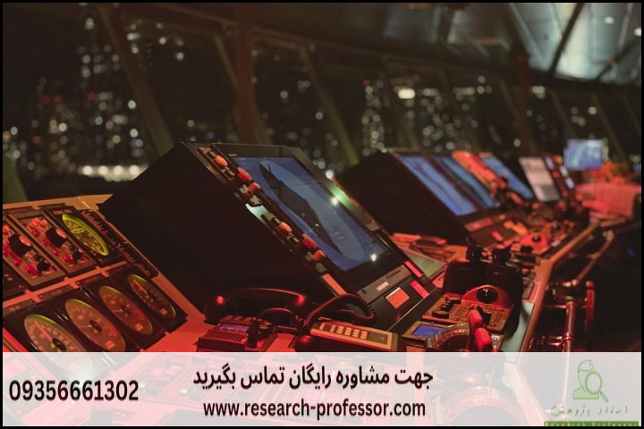 انجام پایان نامه رادار الکترواکوستیک + ارشد + تضمینی — تصویر 1