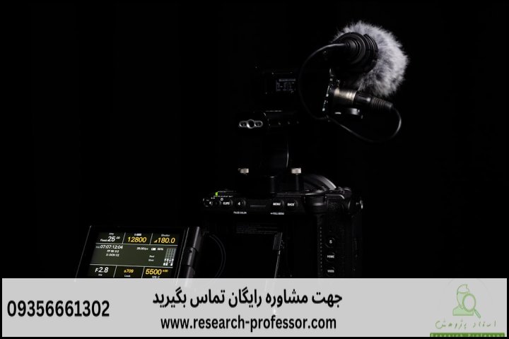 انجام پایان نامه رشت + دانشگاه + سراسری + آزاد — تصویر 2