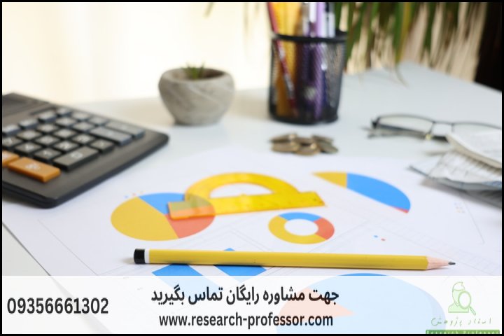 انجام پایان نامه ریاضی کاربردی + ارشد + تضمینی — تصویر 1