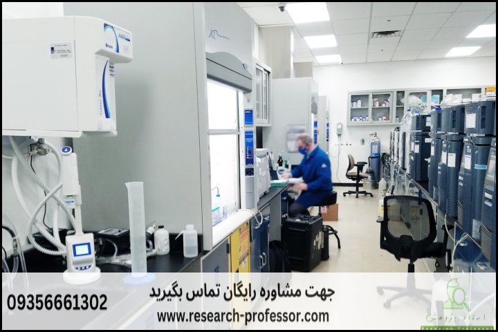 انجام پایان نامه زیست سلولی و مولکولی + ارشد + تضمینی — تصویر 1