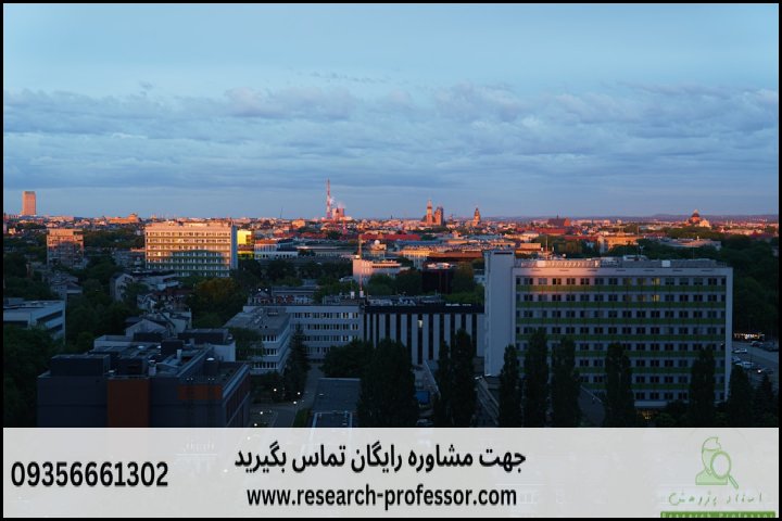 انجام پایان نامه طراحی شهری+ارشد+تضمینی — تصویر 1