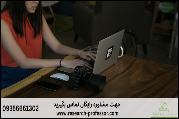 انجام پایان نامه علوم دامی + ارشد + تضمینی — تصویر 2