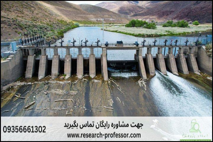 انجام پایان نامه عمران ســـازه های هیدرولیکی + ارشد + تضمینی — تصویر 2