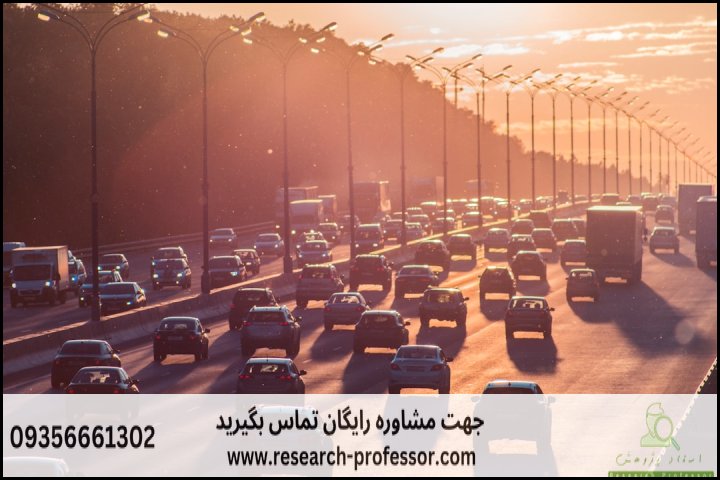 انجام پایان نامه عمران حمل و نقل + ارشد + تضمینی — تصویر 2