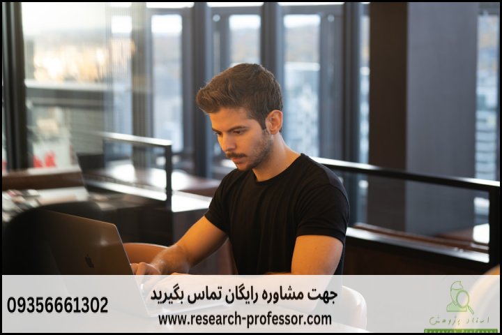 انجام پایان نامه فنی و مهندسی — تصویر 2