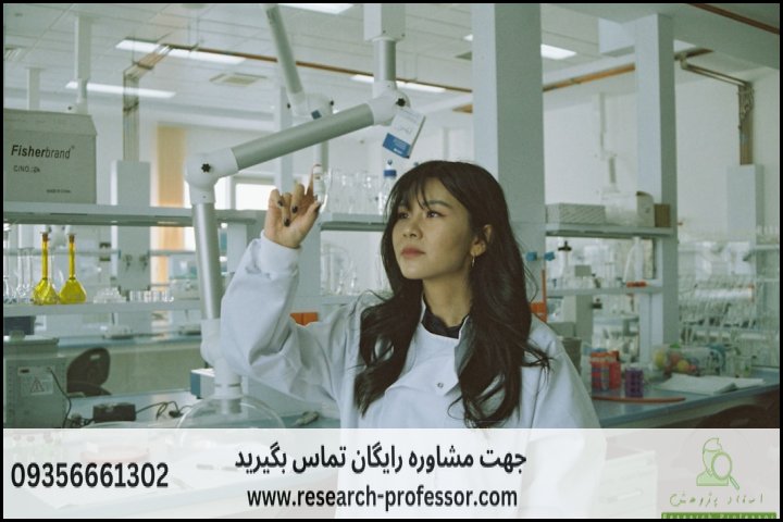 انجام پایان نامه فوتونیک + ارشد + تضمینی — تصویر 1