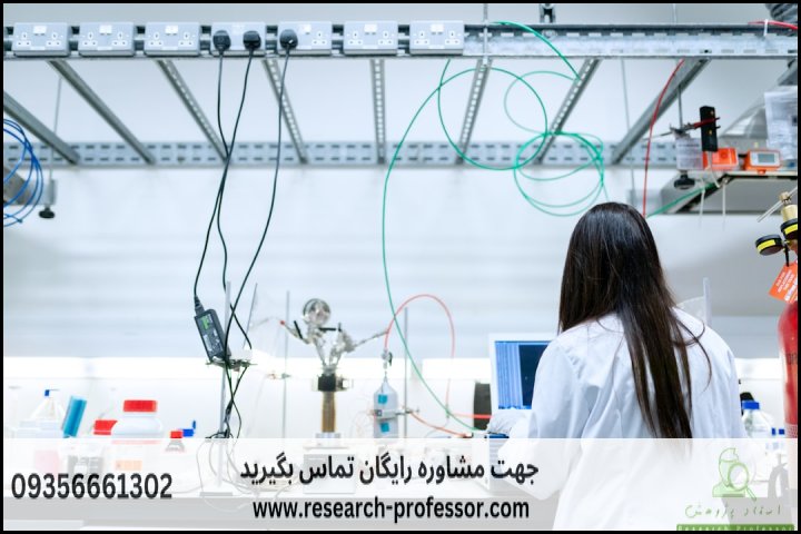 انجام پایان نامه فیزیک پزشکی + ارشد + دکتری + تضمینی — تصویر 2