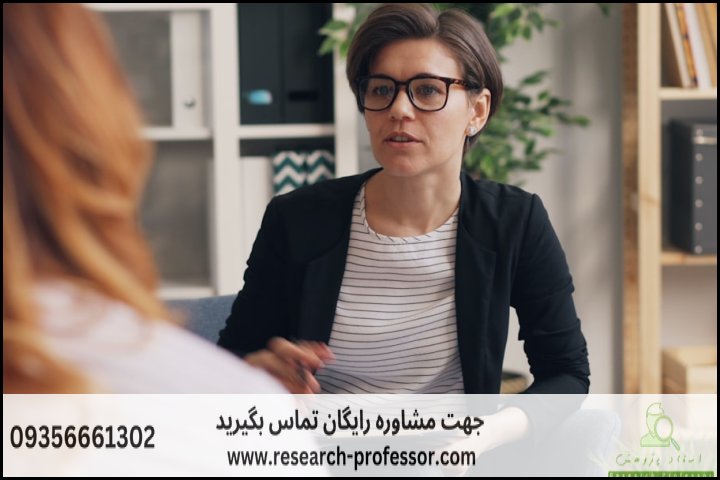 انجام پایان نامه مددکاری اجتماعی + ارشد + تضمینی — تصویر 2
