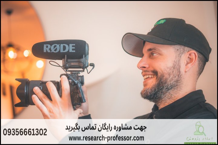 انجام پایان نامه مدیریت کشاورزی + ارشد + تضمینی — تصویر 1