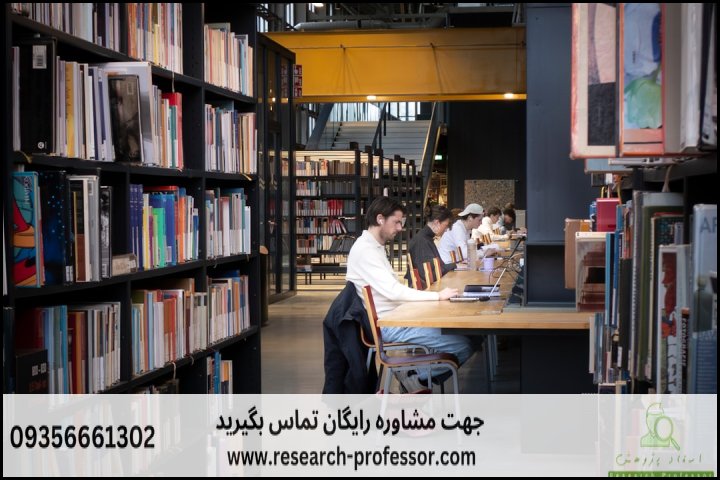 انجام پایان نامه مشهد + دانشگاه + سراسری + آزاد + فردوسی — تصویر 1