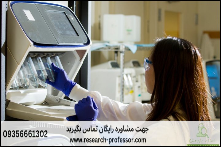انجام پایان نامه مطالعات زنان + ارشد + تضمینی — تصویر 1