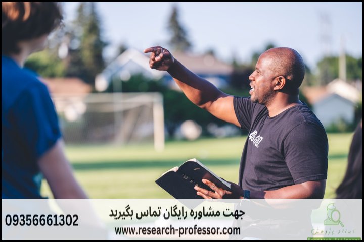 انجام پایان نامه معارف اسلامی + ارشد + تضمینی — تصویر 1
