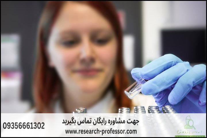 انجام پایان نامه مهندسی مواد + ارشد + تضمینی — تصویر 2