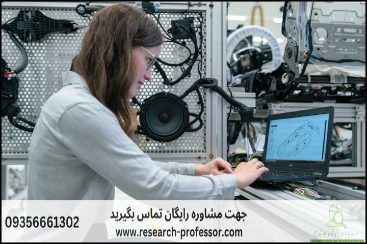 انجام پایان نامه مهندسی هوافضا + ارشد + تضمینی — تصویر 1