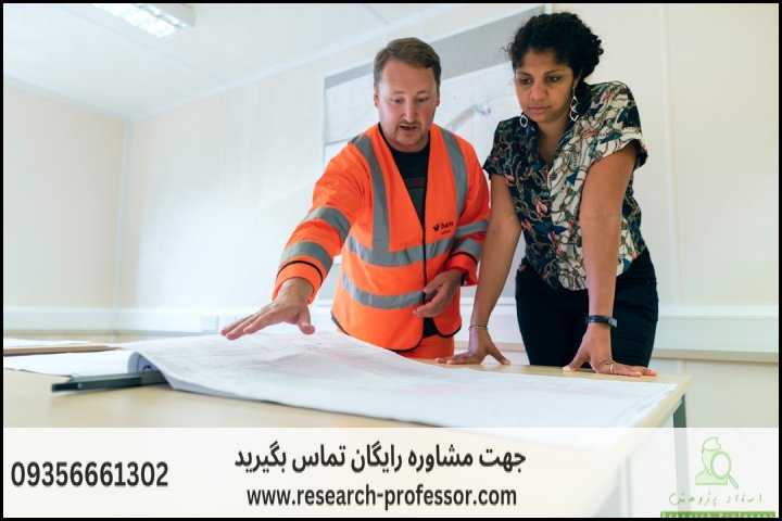 انجام پایان نامه مهندسی معدن + ارشد + تضمینی — تصویر 2