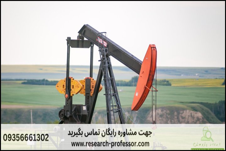 انجام پایان نامه مهندسی نفت+ارشد+تضمینی — تصویر 1