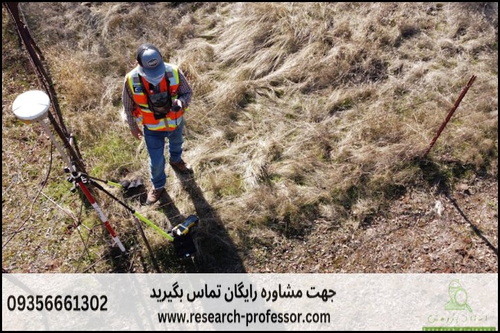 انجام پایان نامه مهندسی ژئوتکنیک زیست محیطی + ارشد + تضمینی — تصویر 2