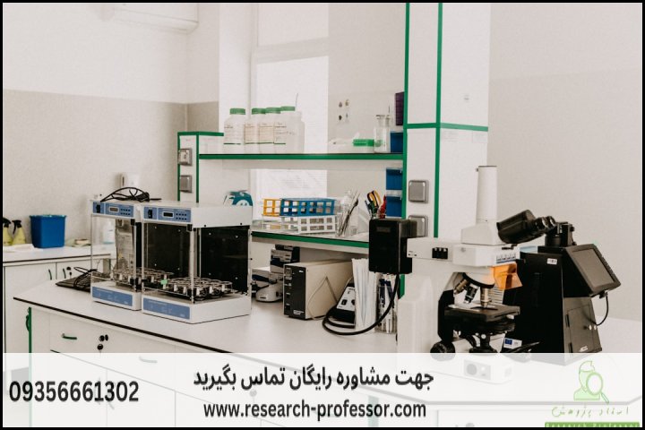 انجام پایان نامه مهندسی پزشکی بیومتریال + ارشد + تضمینی — تصویر 1