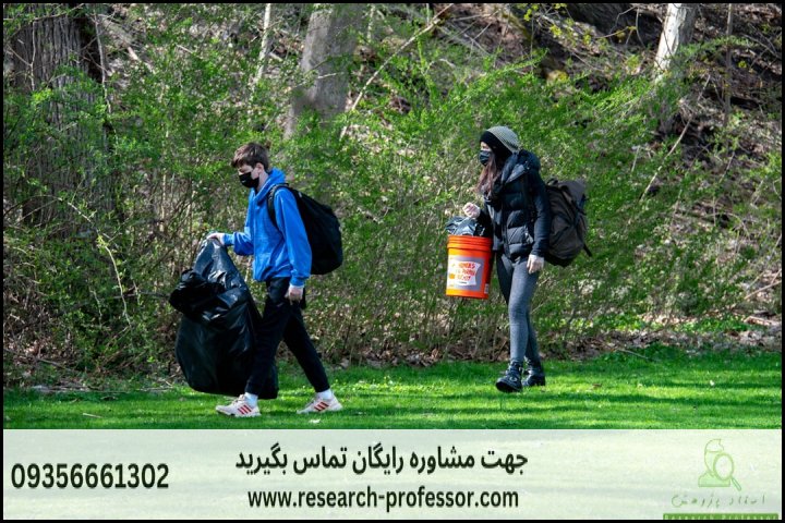 انجام پایان نامه مهندسی طبیعت + ارشد + تضمینی — تصویر 1