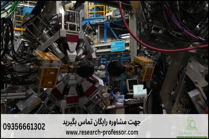 انجام پایان نامه مهندسی هسته ای + ارشد + تضمینی — تصویر 1