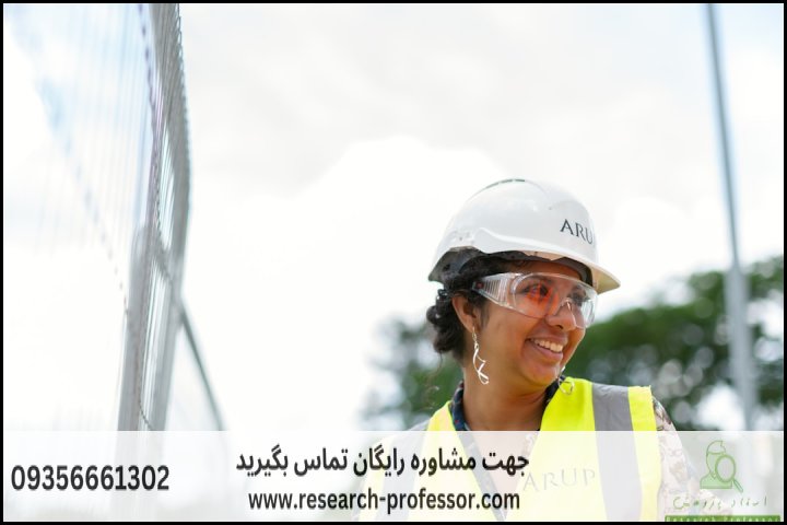 انجام پایان نامه مکانیک تبدیل انرژی + ارشد + تضمینی — تصویر 1
