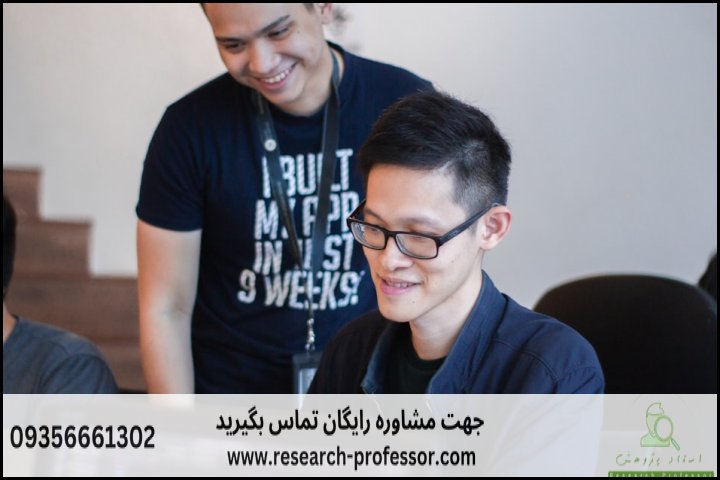 انجام پایان نامه نرم افزار + ارشد + تضمینی — تصویر 1