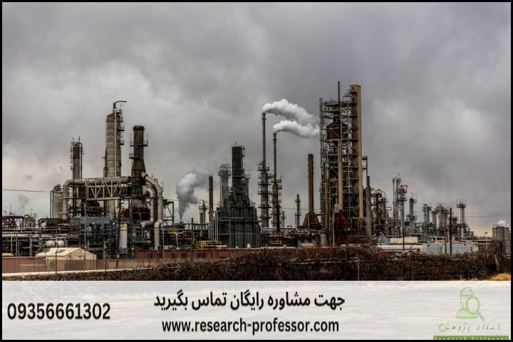 انجام پایان نامه نفت اکتشاف + ارشد + تضمینی — تصویر 1