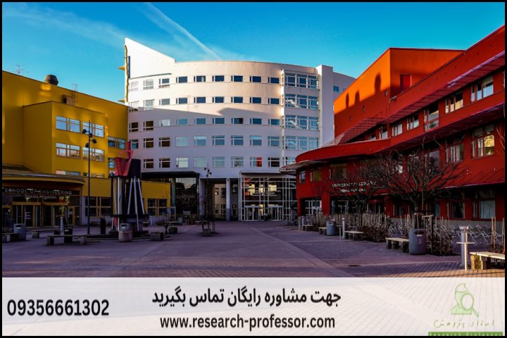 انجام پایان نامه کنترل + ارشد + تضمینی — تصویر 1