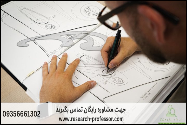 انجام پروژه اتوکد (AutoCAD) با مناسب ترین قیمت — تصویر 2