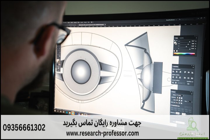 انجام پروژه اتوکد (AutoCAD) با مناسب ترین قیمت — تصویر 1