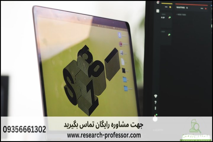 انجام پروژه با نرم افزار کتیا(CATIA) توسط اساتید استاد پژوهش — تصویر 1