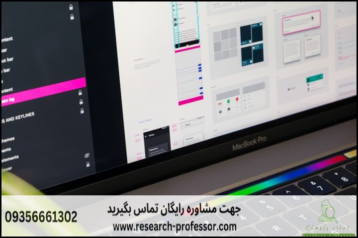 انجام پروژه با نرم افزار چیف آرشیتکت(با بالاترین کیفیت) — تصویر 1
