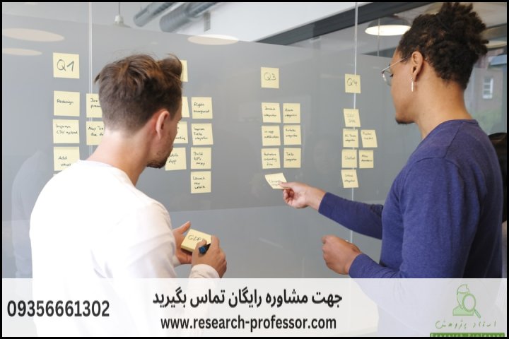انجام پروژه جایگزین خدمت با بهترین متخصصان و اساتید کشور — تصویر 2