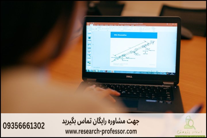 انجام پروژه های کامسول به صورت کاملا تخصصی(100%تضمینی) — تصویر 1